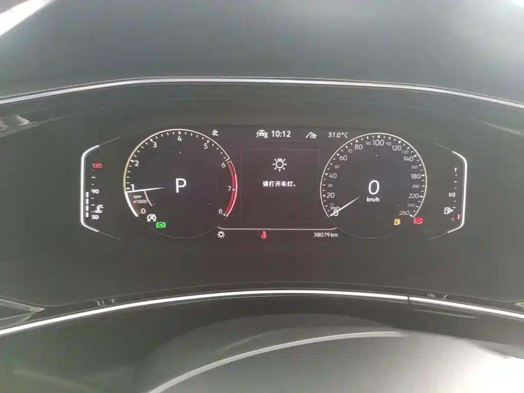 Tayron 2021 330TSI 2WD 3rd Anniversary Limited Edition — миниатюра 12