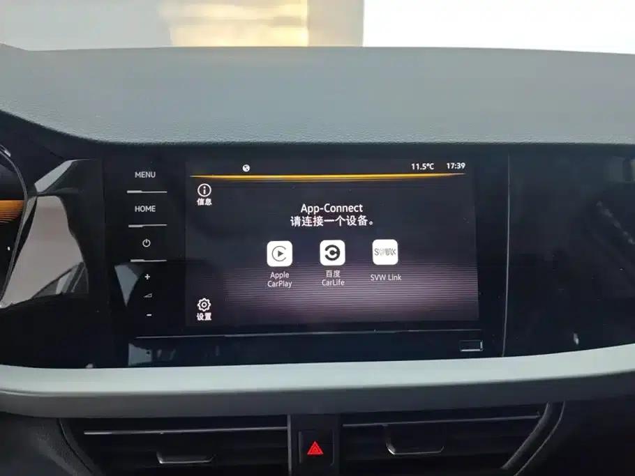 2022 Volkswagen Lavida 280TSI DSG Comfort Edition — миниатюра 13