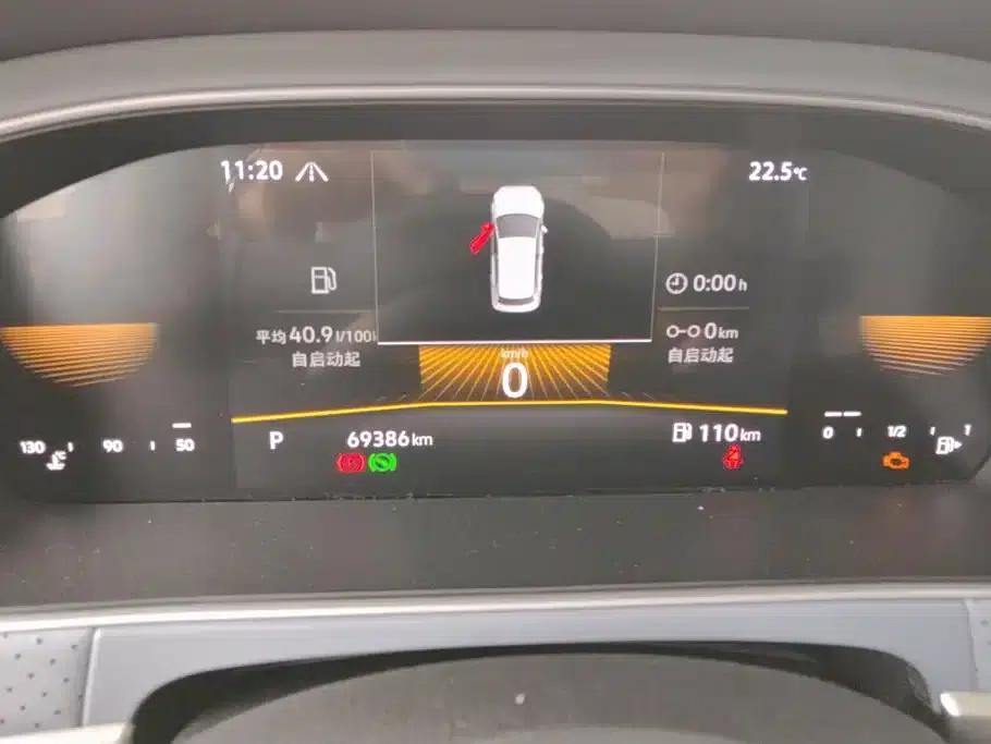 2023 Volkswagen Lavida 280TSI DSG Full Comfort Edition — миниатюра 14