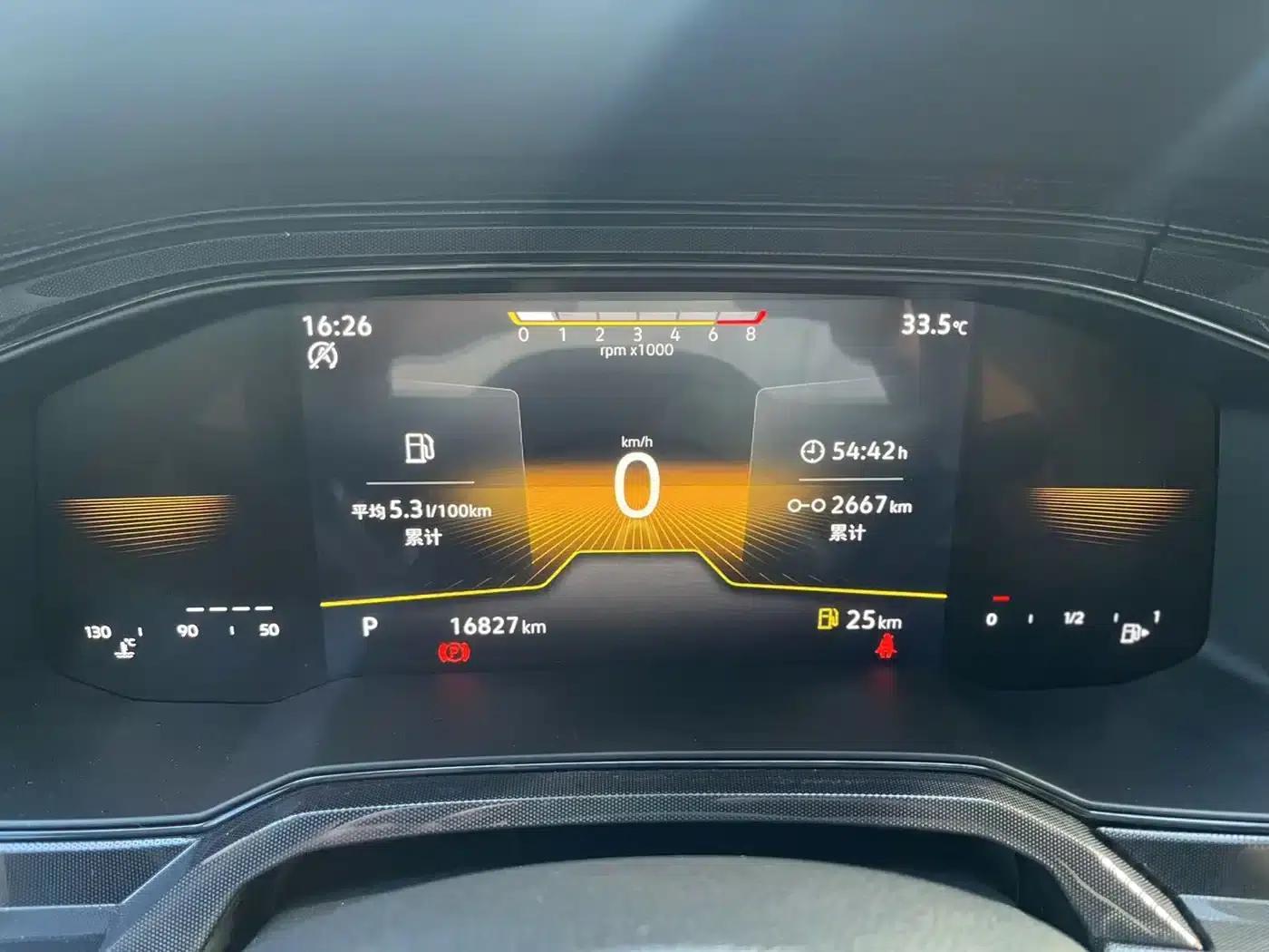 Lavida 2025 New Elite 1.5L Outstanding New Elite Edition — миниатюра 11