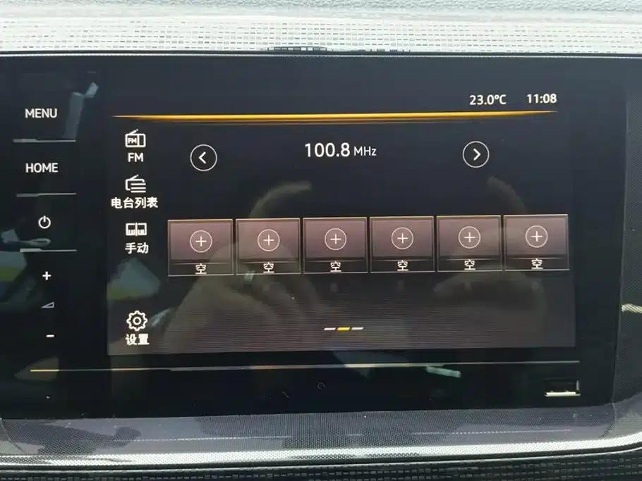 Lavida 2025 New Elite 1.5L Outstanding New Elite Edition — миниатюра 13