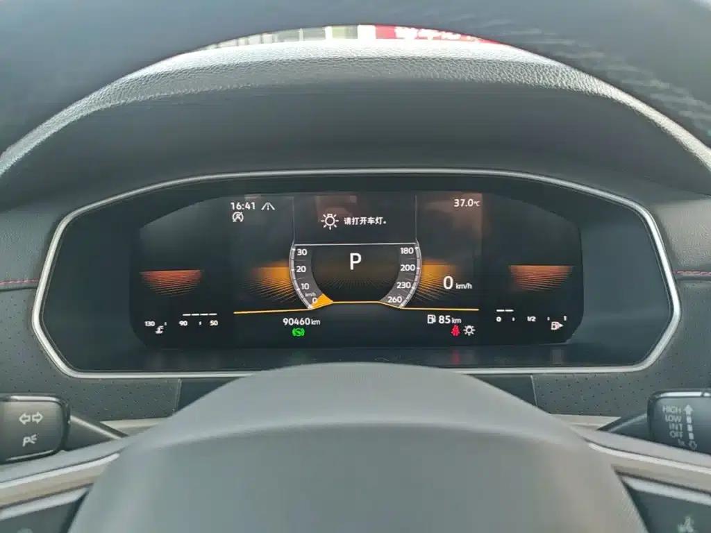 2023 Volkswagen Lavida 280TSI DSG Starry Sky Edition — миниатюра 12