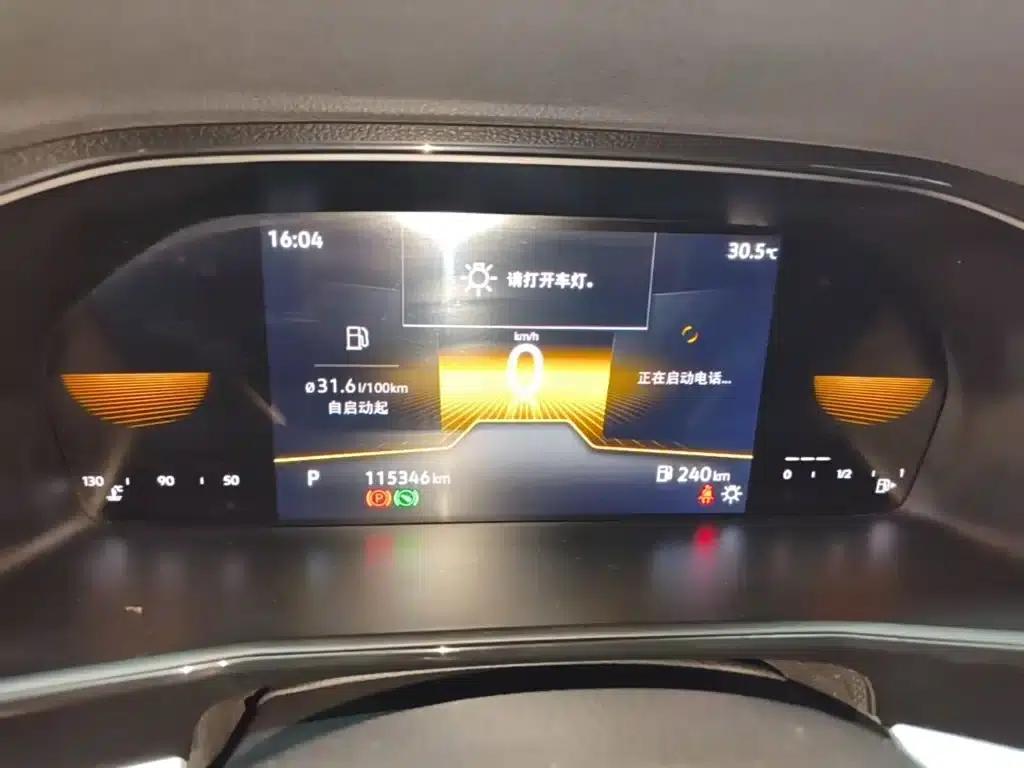 2022 Volkswagen Lavida 1.5L Automatic Comfort Edition — миниатюра 12
