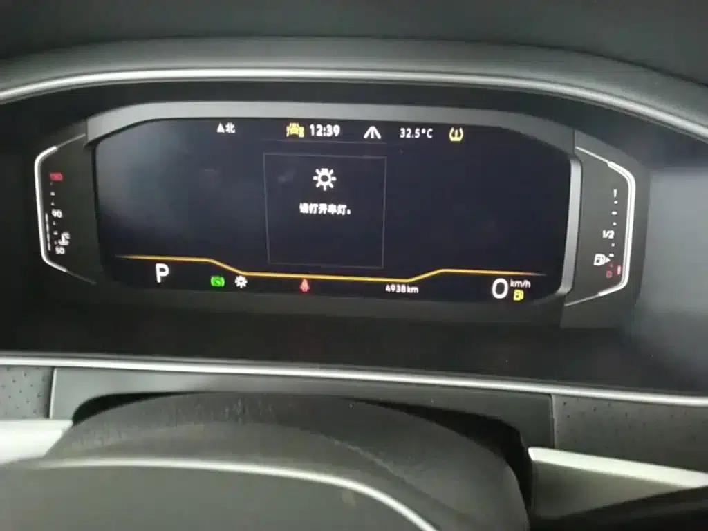 Lavida 2024 300TSI DSG Starry Sky Leading Edition — миниатюра 12
