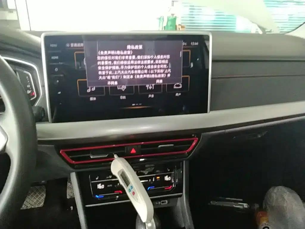 Lavida 2024 300TSI DSG Starry Sky Leading Edition — миниатюра 13