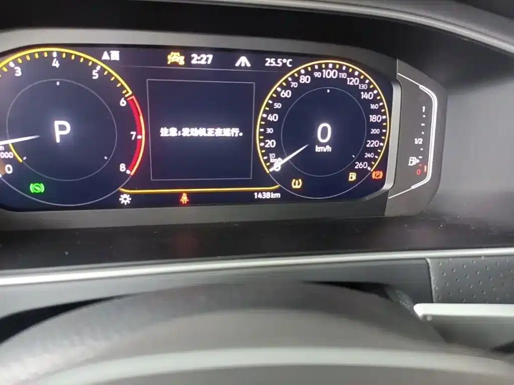 Lavida 2024 300TSI DSG Starry Sky Leading Edition — миниатюра 19