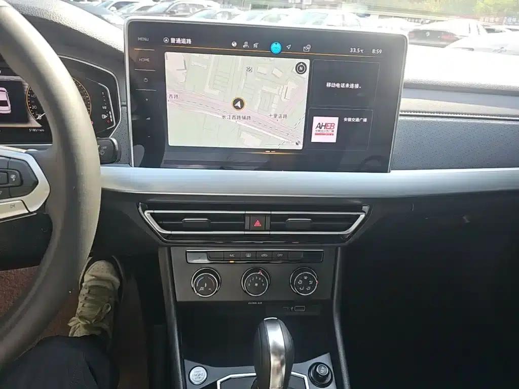 2024 Volkswagen Lavida 1.5L Automatic Starry Sky Five Million Edition — миниатюра 13