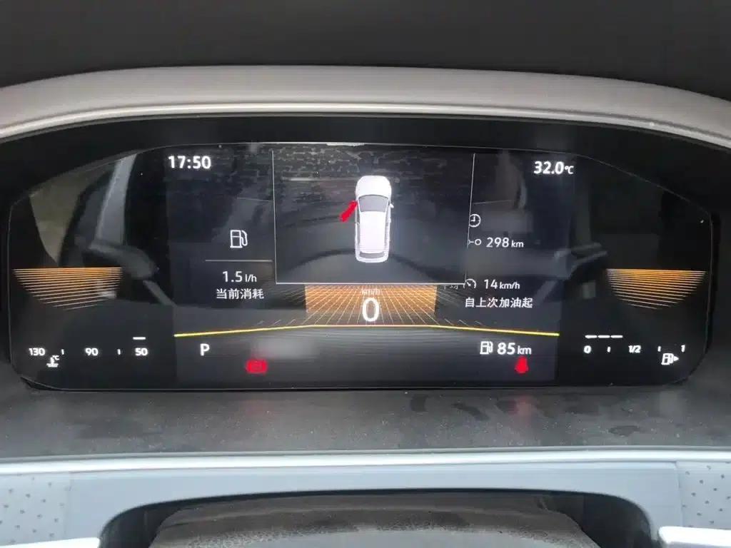 2023 Volkswagen Lavida 1.5L Automatic Full Comfort Edition — миниатюра 4