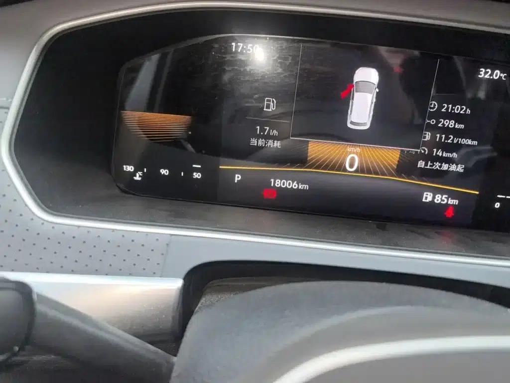 2023 Volkswagen Lavida 1.5L Automatic Full Comfort Edition — миниатюра 5