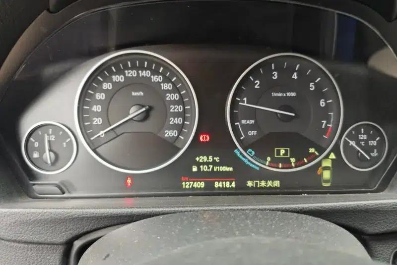 2015 BMW 3 Series 328Li Fashion Edition — миниатюра 8
