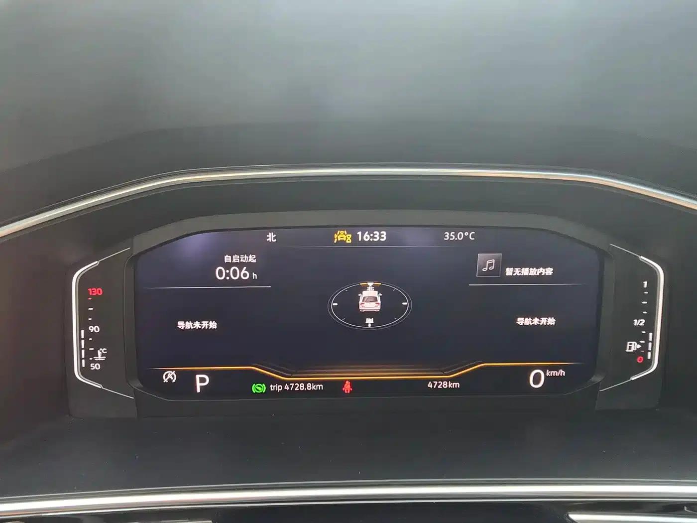 Tiguan L 2025 Outstanding Edition 300TSI Automatic 2WD Dragon Edition — миниатюра 19