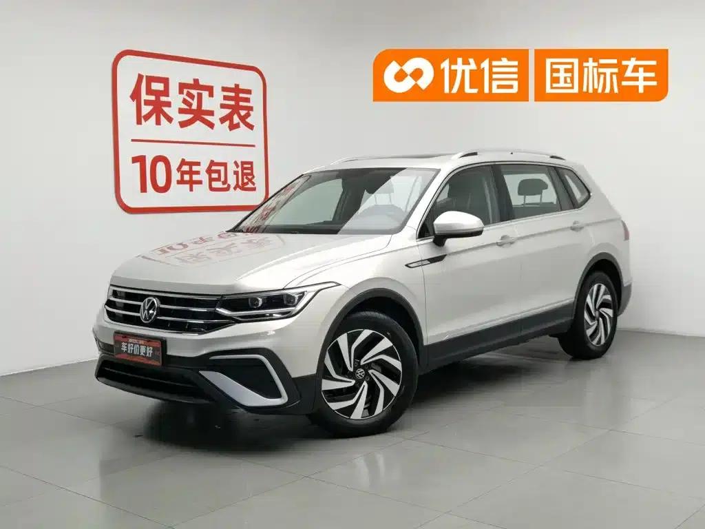 Tiguan L 2023 330TSI Automatic 2WD Smart Edition — миниатюра 1