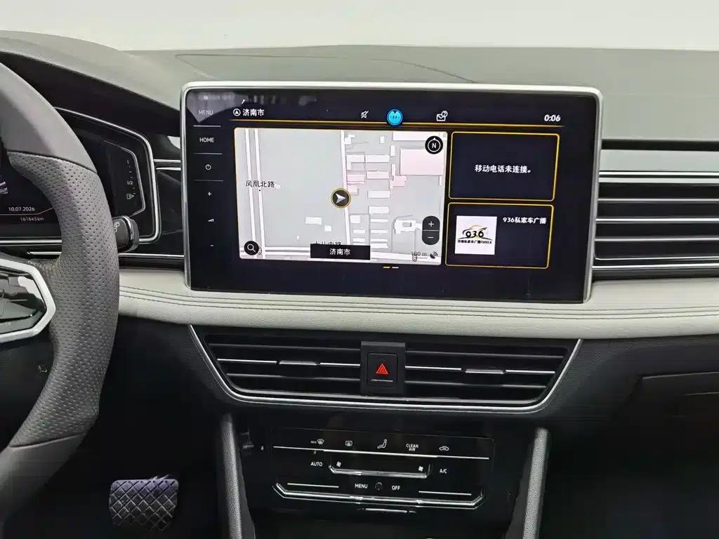Tiguan L 2023 330TSI Automatic 2WD Smart Edition — миниатюра 12
