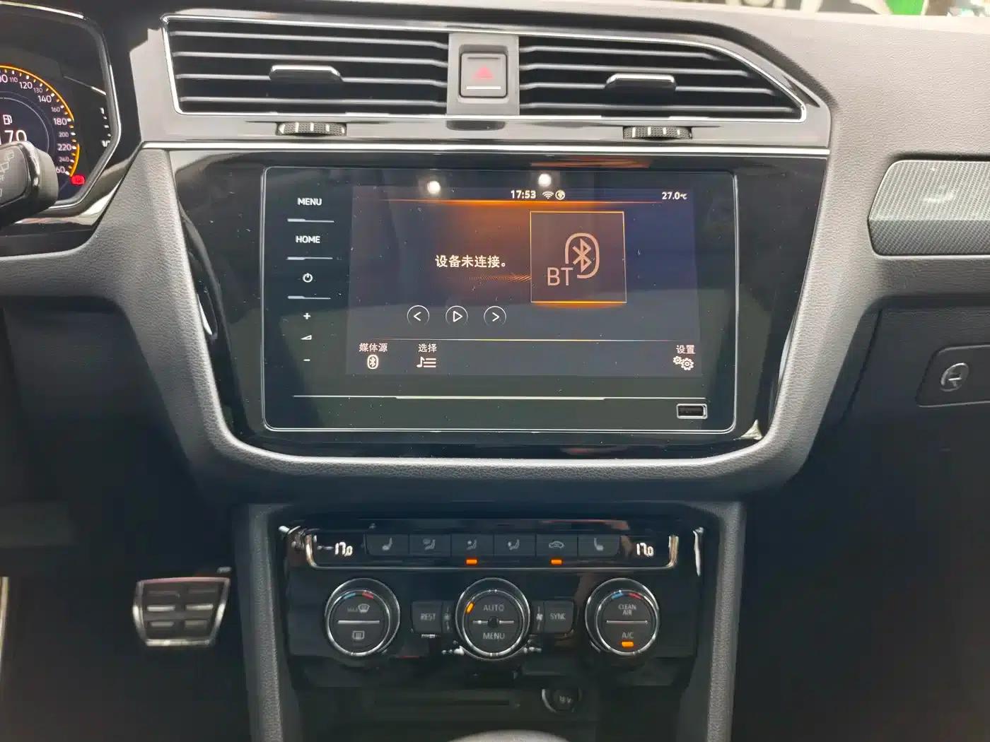 Tiguan L 2021 330TSI Automatic 2WD R-Line Premium Edition — миниатюра 15