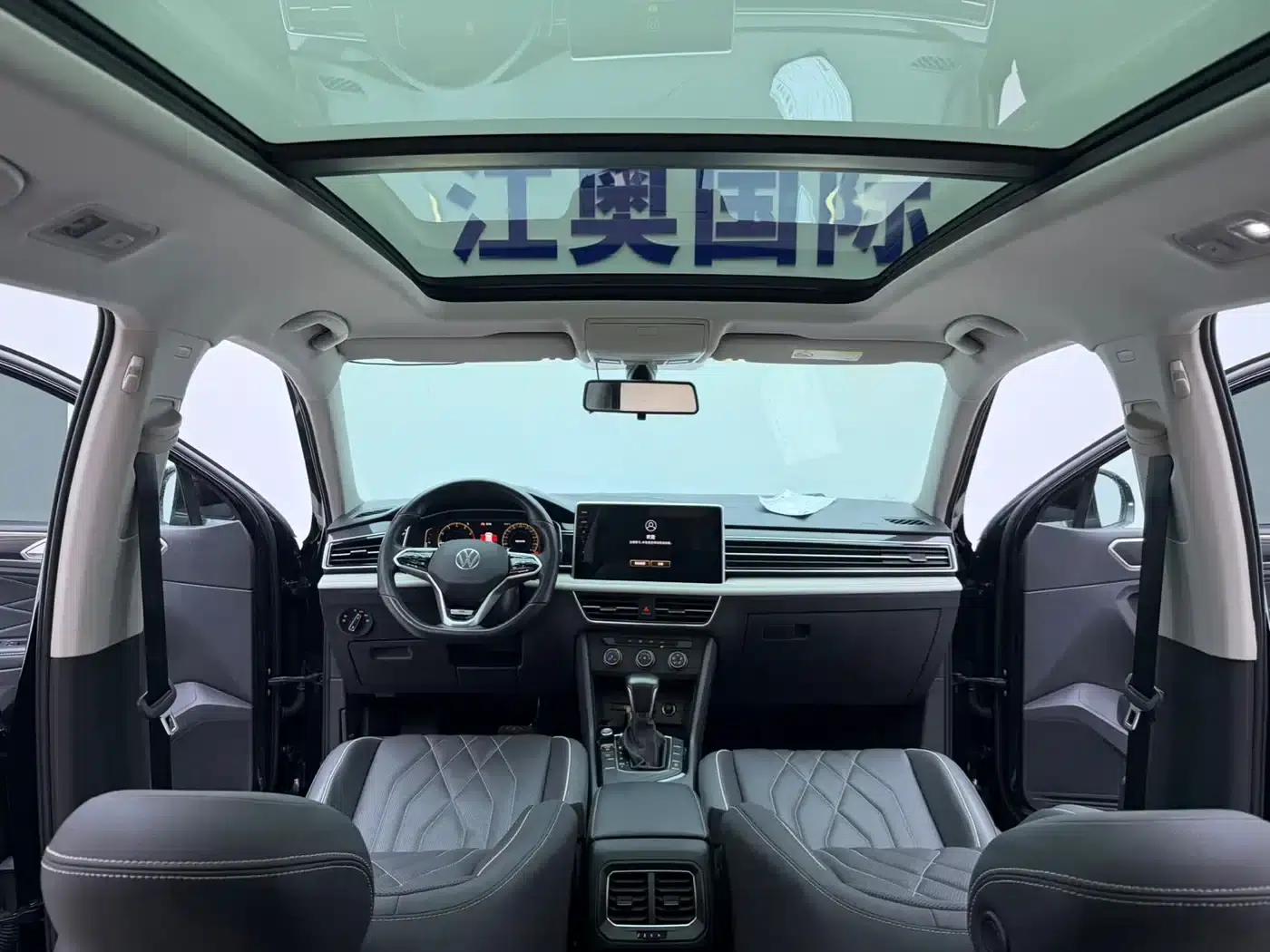Tiguan L 2023 280TSI Automatic 2WD Trendy Limited Edition — миниатюра 16