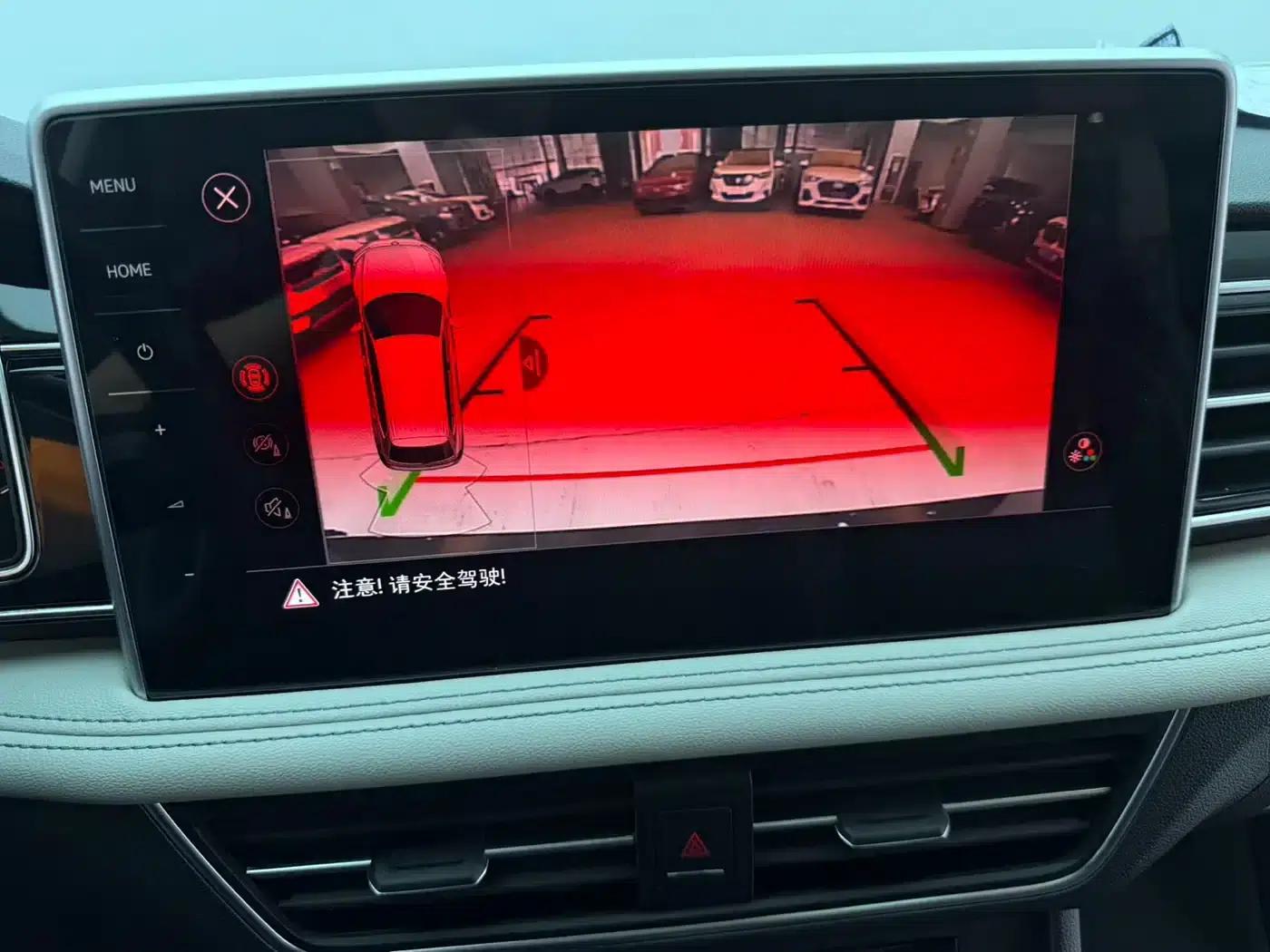 Tiguan L 2023 280TSI Automatic 2WD Trendy Limited Edition — миниатюра 10