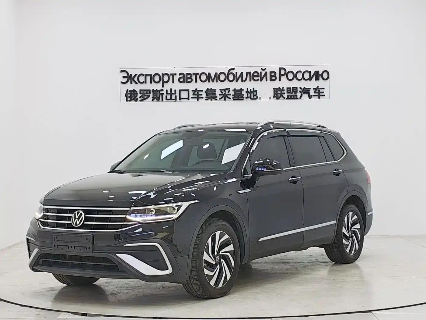 Tiguan L 2023 280TSI Automatic 2WD Trendy Limited Edition — миниатюра 1