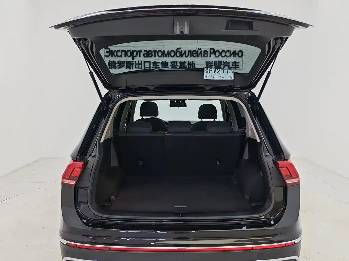Tiguan L 2023 280TSI Automatic 2WD Trendy Limited Edition — миниатюра 15