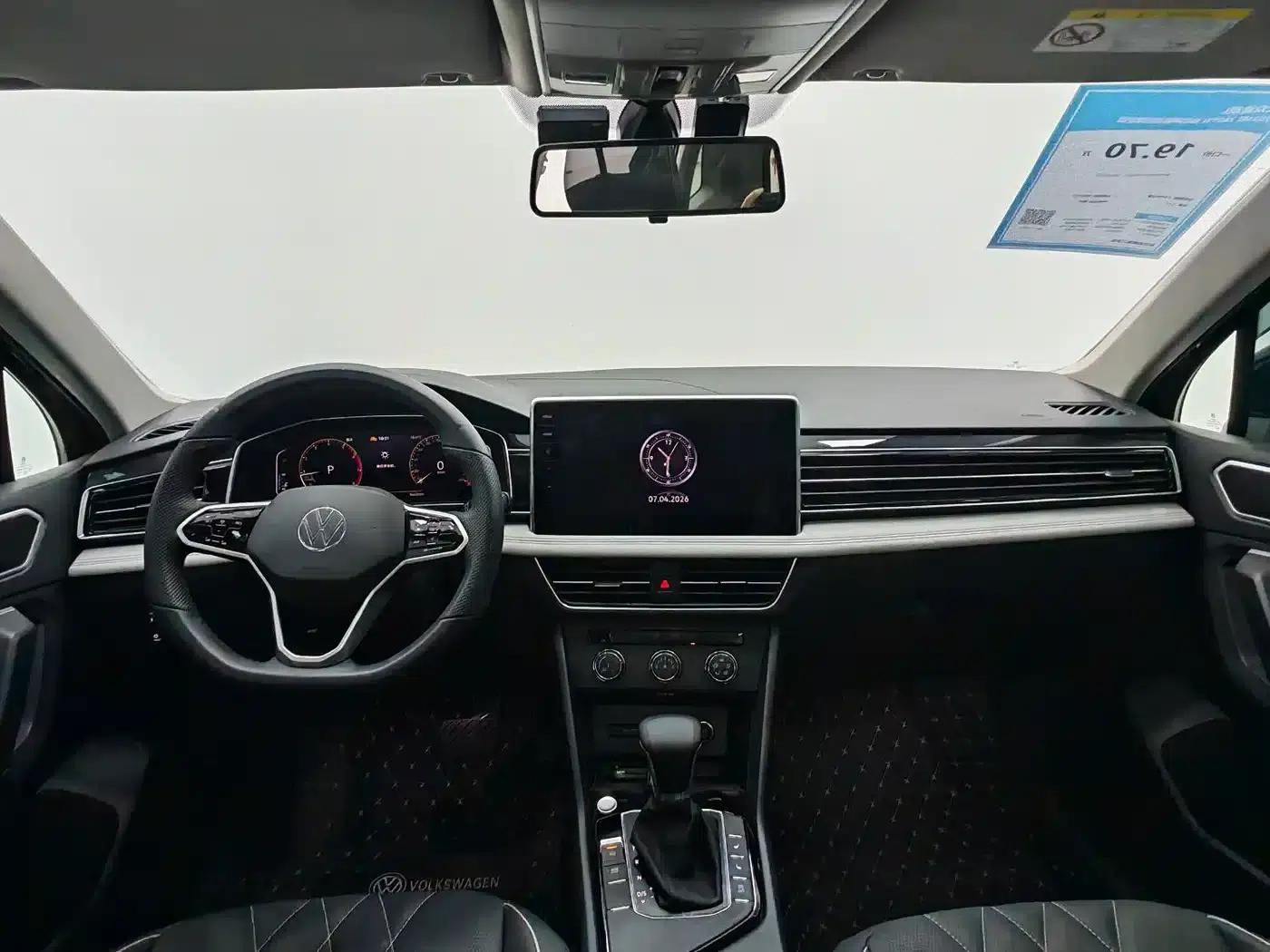 Tiguan L 2023 280TSI Automatic 2WD Trendy Limited Edition — миниатюра 7