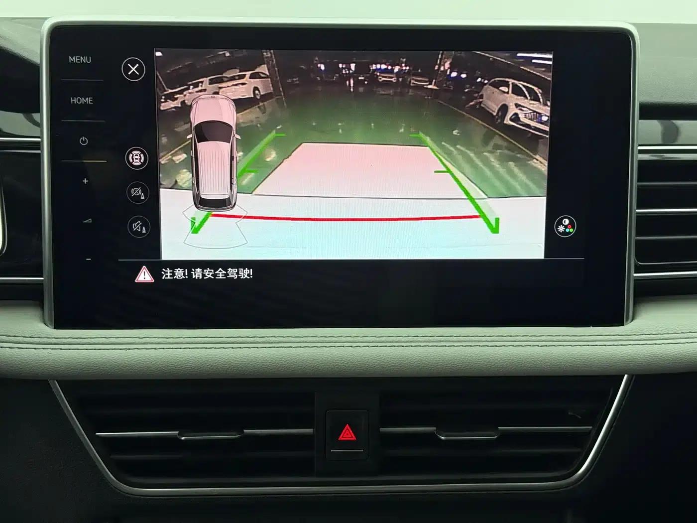 Tiguan L 2023 280TSI Automatic 2WD Trendy Limited Edition — миниатюра 17