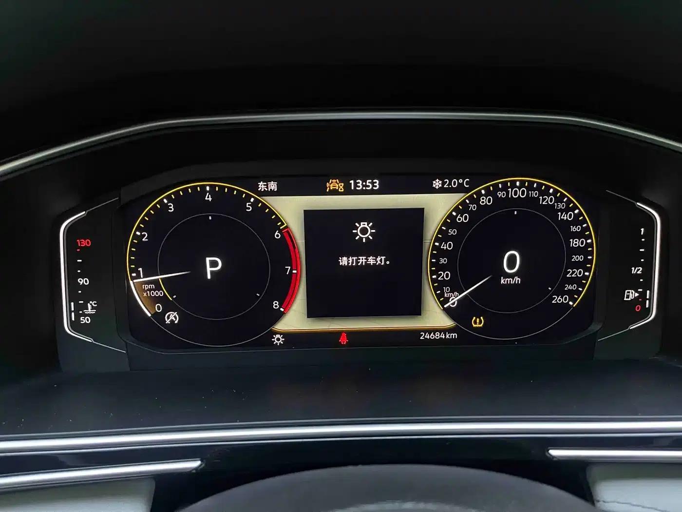 Tiguan L 2023 280TSI Automatic 2WD Trendy Limited Edition — миниатюра 11