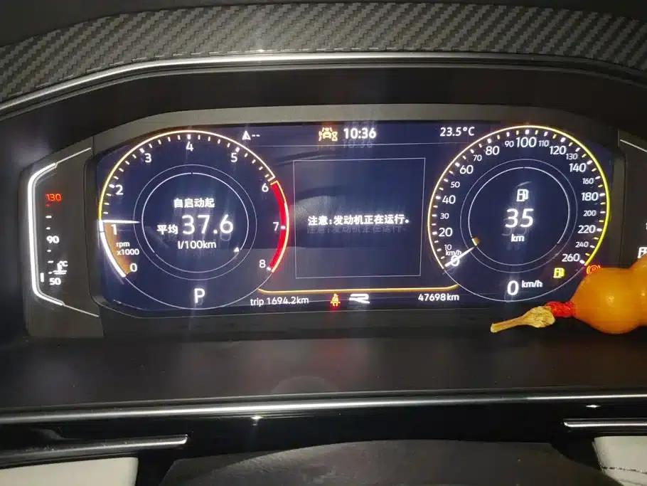 Tiguan L 2023 330TSI Automatic 2WD R-Line Premium Edition — миниатюра 14