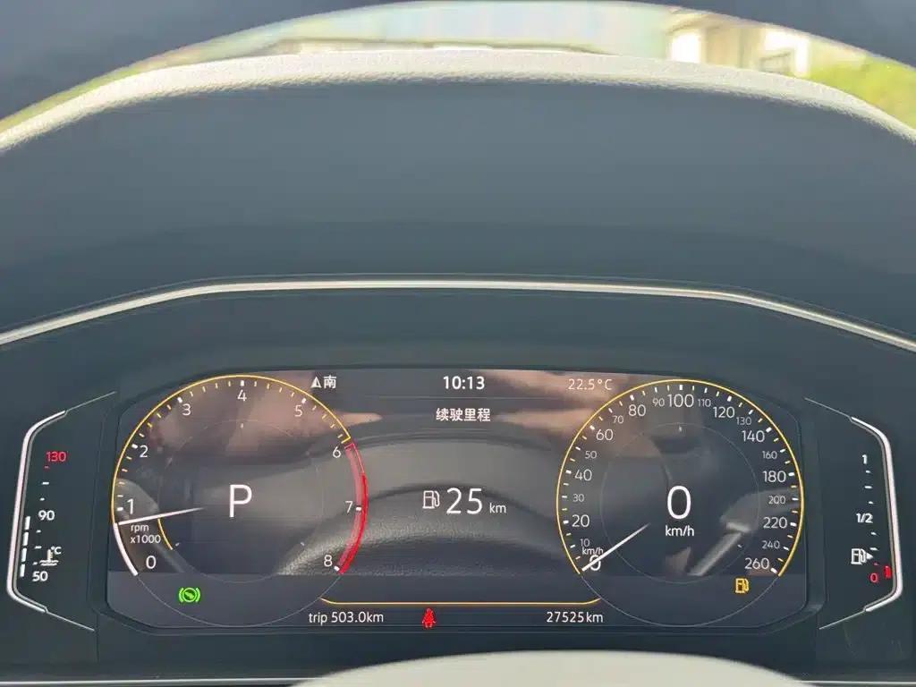 Tiguan L 2023 280TSI Automatic 2WD Trendy Limited Edition — миниатюра 14