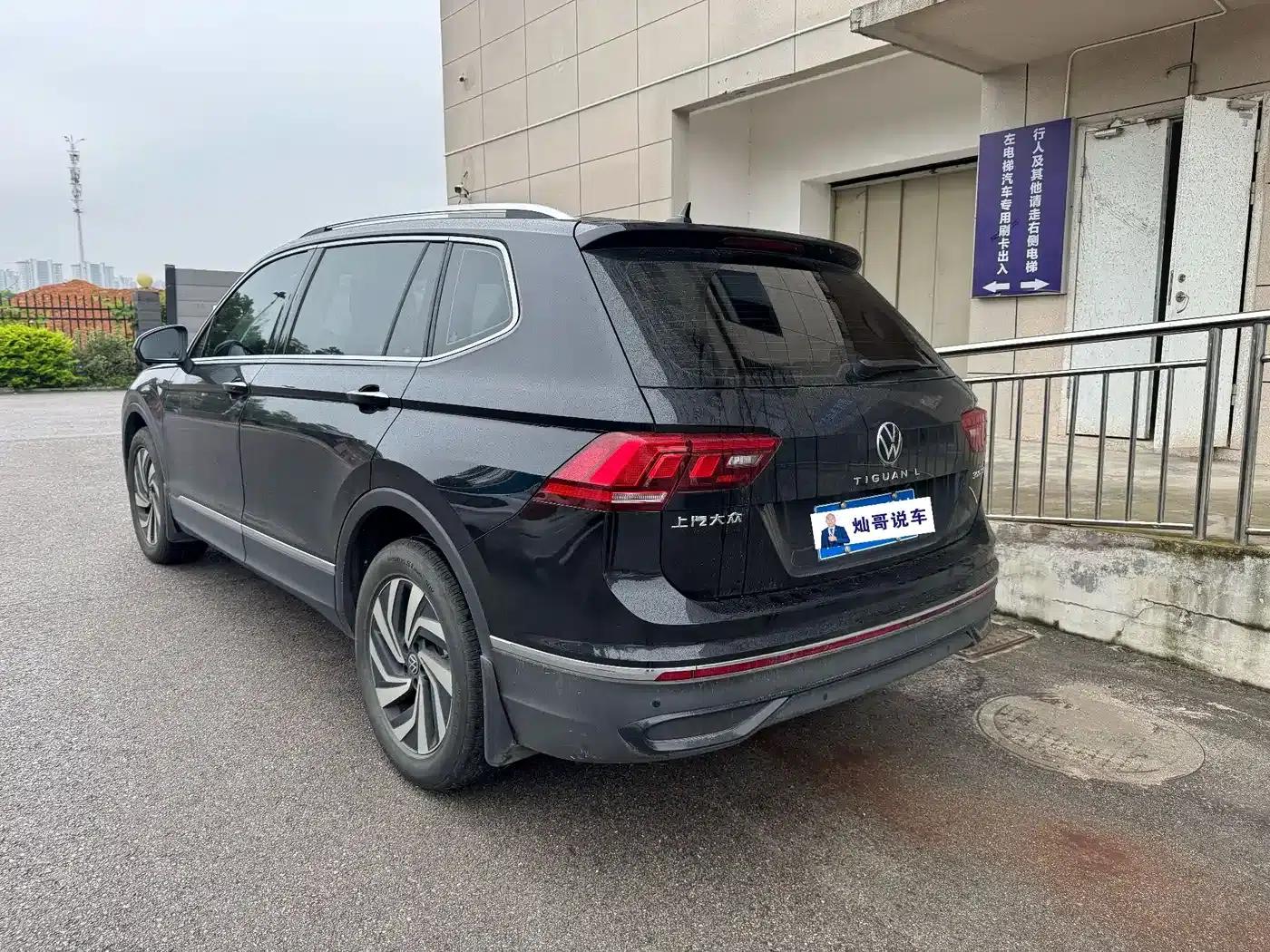 Tiguan L 2024 Outstanding Edition 300TSI Automatic 2WD Dragon Edition — миниатюра 3