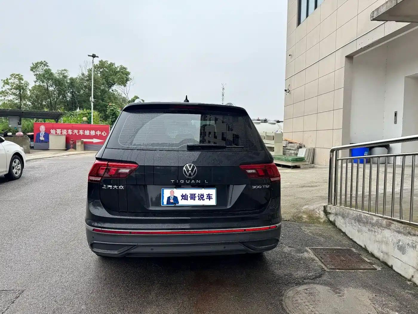 Tiguan L 2024 Outstanding Edition 300TSI Automatic 2WD Dragon Edition — миниатюра 10