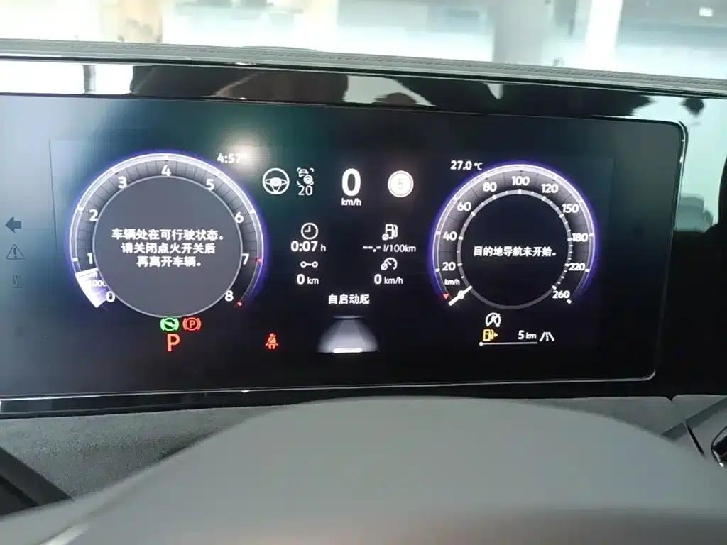 Tiguan L 2024 PRO 380TSI AWD R-Line Supreme Edition — миниатюра 18