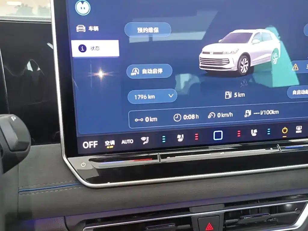 Tiguan L 2024 PRO 380TSI AWD R-Line Supreme Edition — миниатюра 19