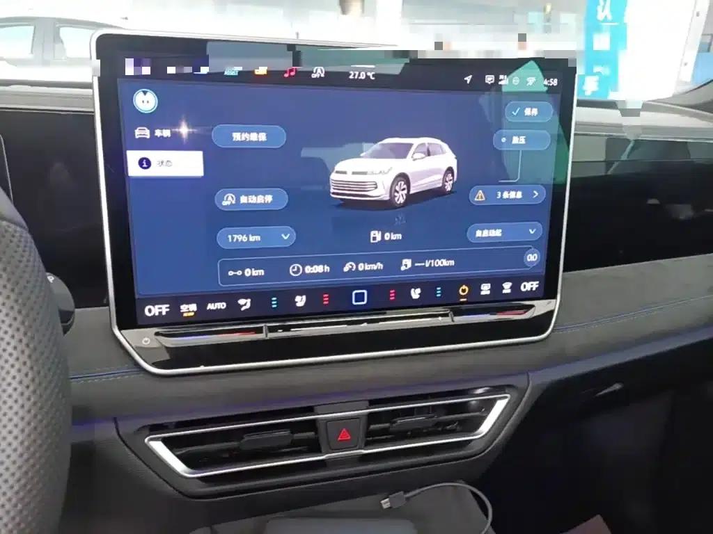 Tiguan L 2024 PRO 380TSI AWD R-Line Supreme Edition — миниатюра 20