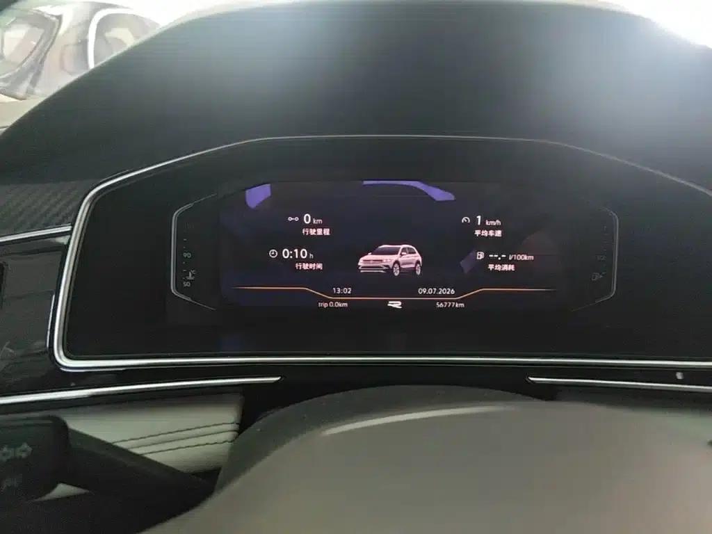 Tiguan L 2022 330TSI Automatic 2WD R-Line Premium Edition — миниатюра 12