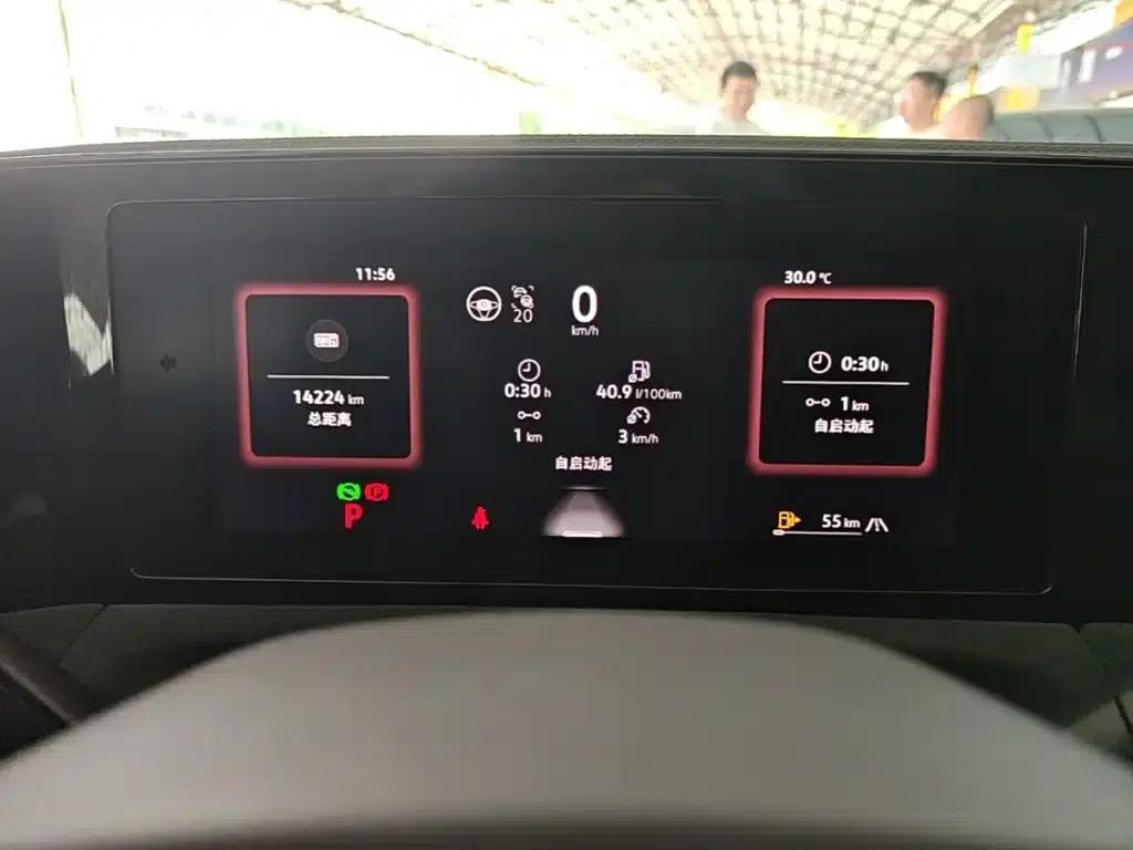 Tiguan L 2024 PRO 380TSI AWD R-Line Supreme Edition — миниатюра 12
