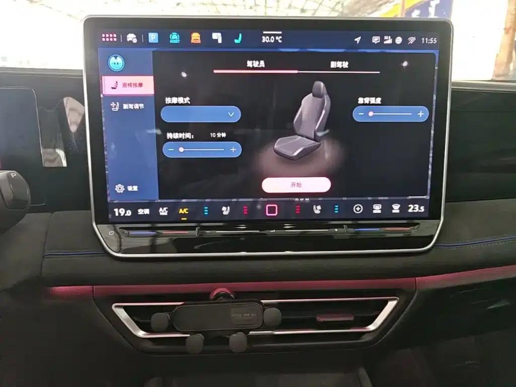 Tiguan L 2024 PRO 380TSI AWD R-Line Supreme Edition — миниатюра 13