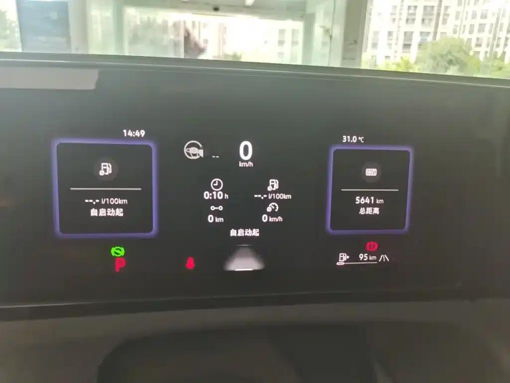 Tiguan L 2024 PRO 380TSI AWD R-Line Supreme Edition — миниатюра 12