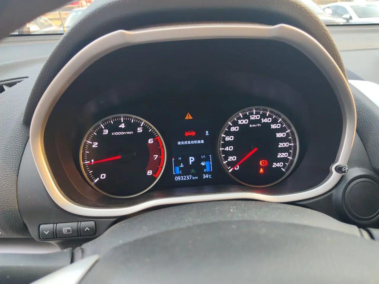 Mitsubishi Eclipse Cross 2019 1.5T CVT Two-Wheel Drive Fearless Edition China VI Standard — миниатюра 11