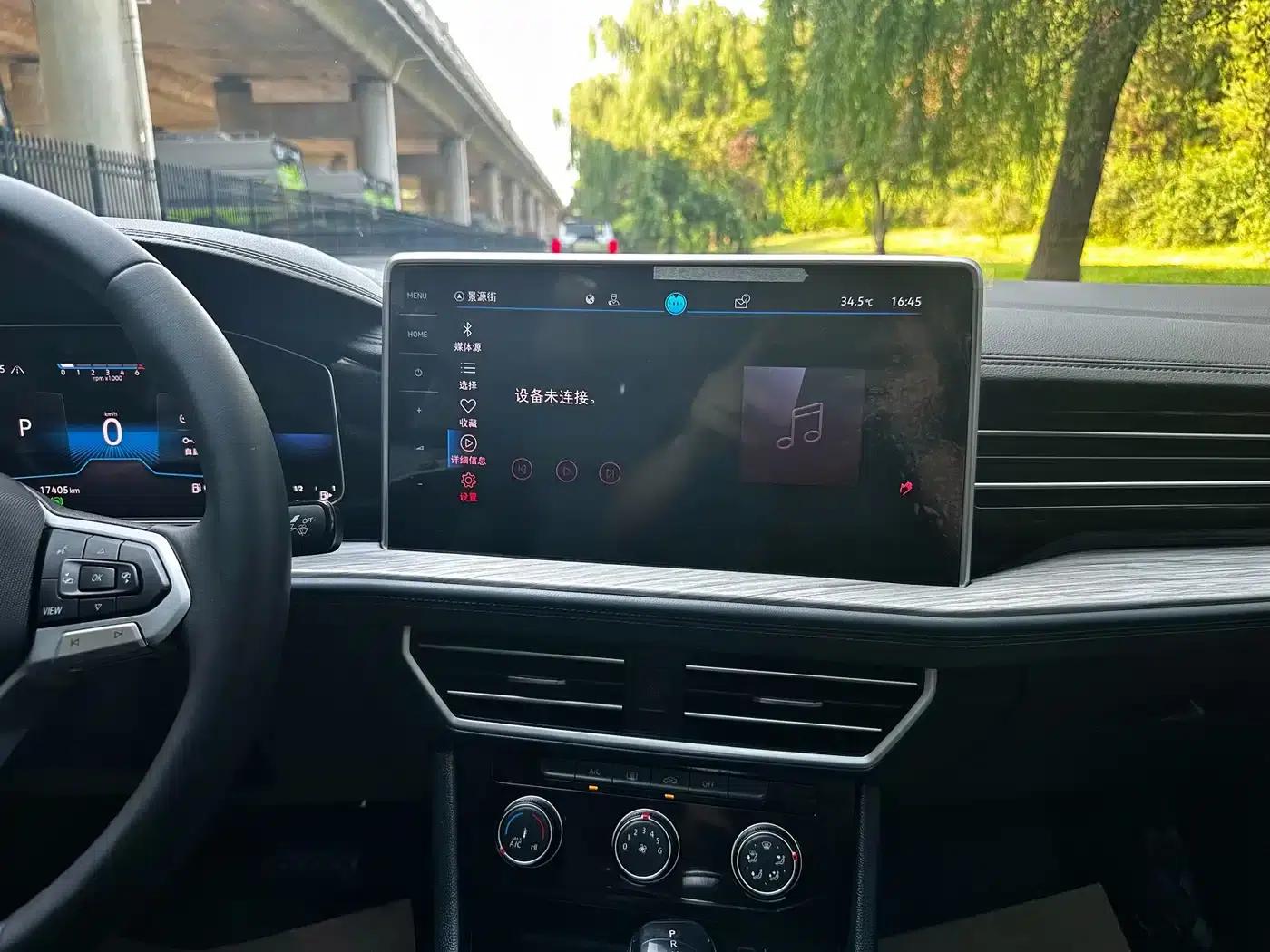 2024 Volkswagen Sagitar 300TSI DSG Super Edition — миниатюра 15