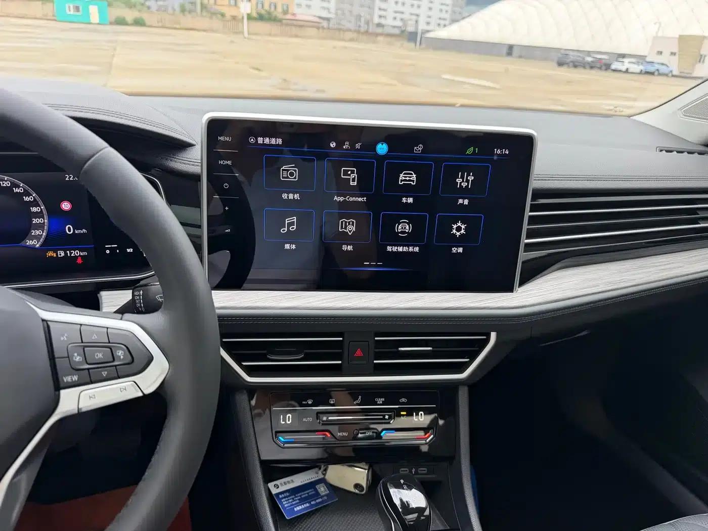 2023 Volkswagen Sagitar 200TSI DSG Super Edition — миниатюра 11