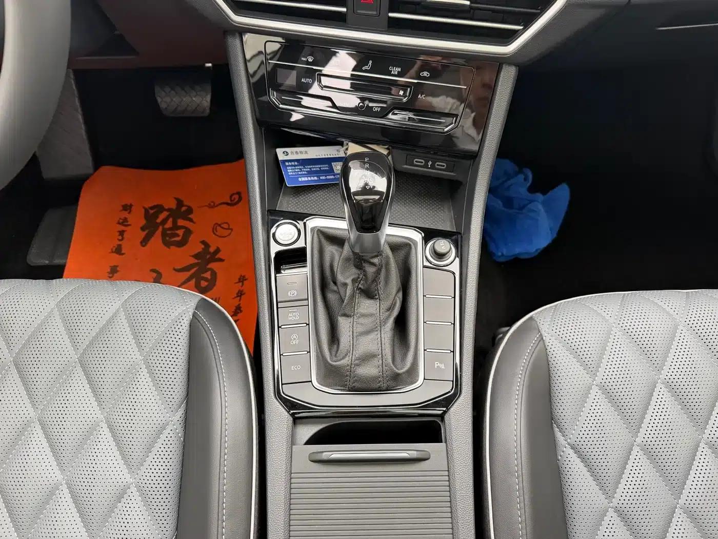 2023 Volkswagen Sagitar 200TSI DSG Super Edition — миниатюра 12