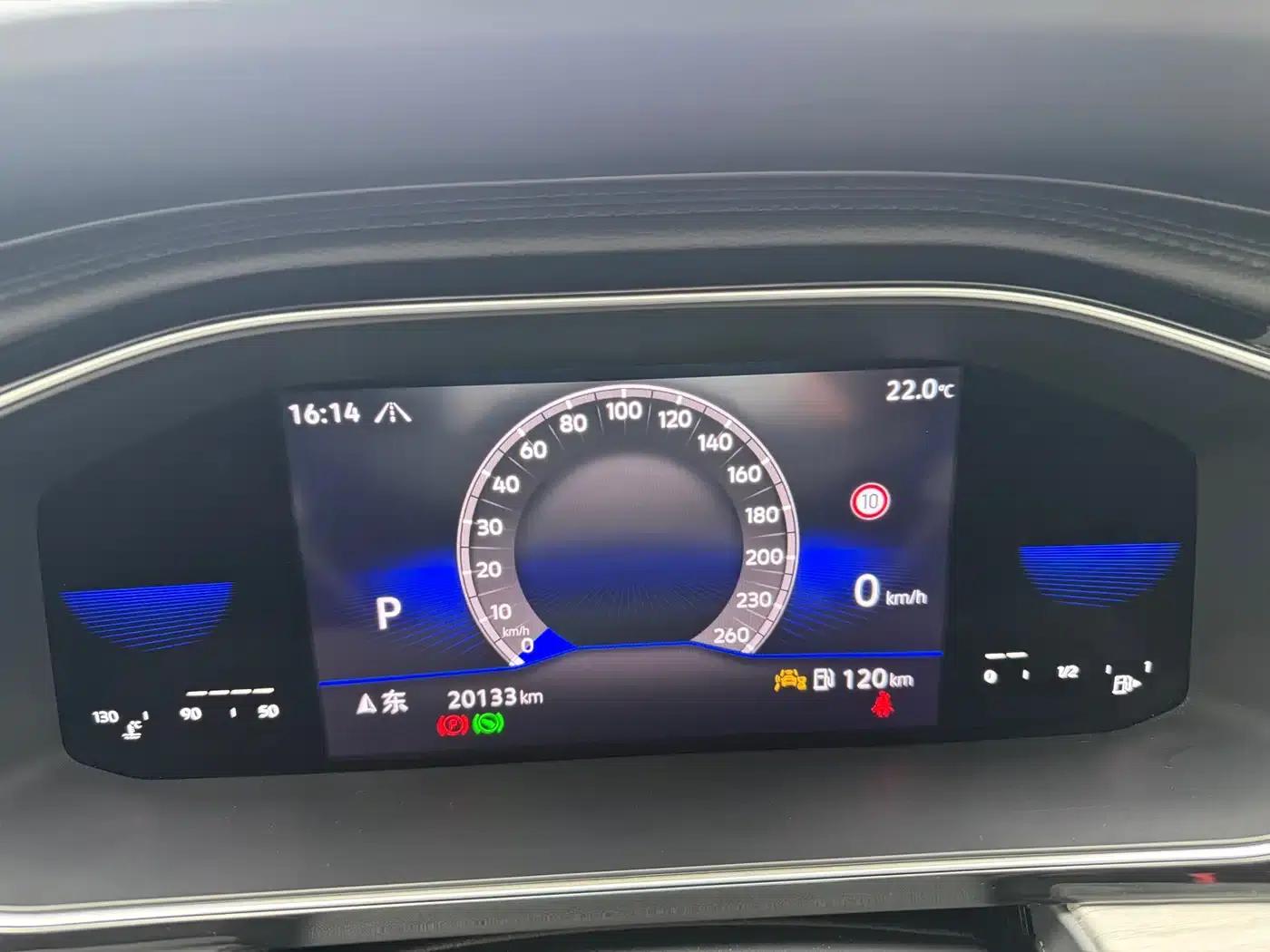 2023 Volkswagen Sagitar 200TSI DSG Super Edition — миниатюра 14