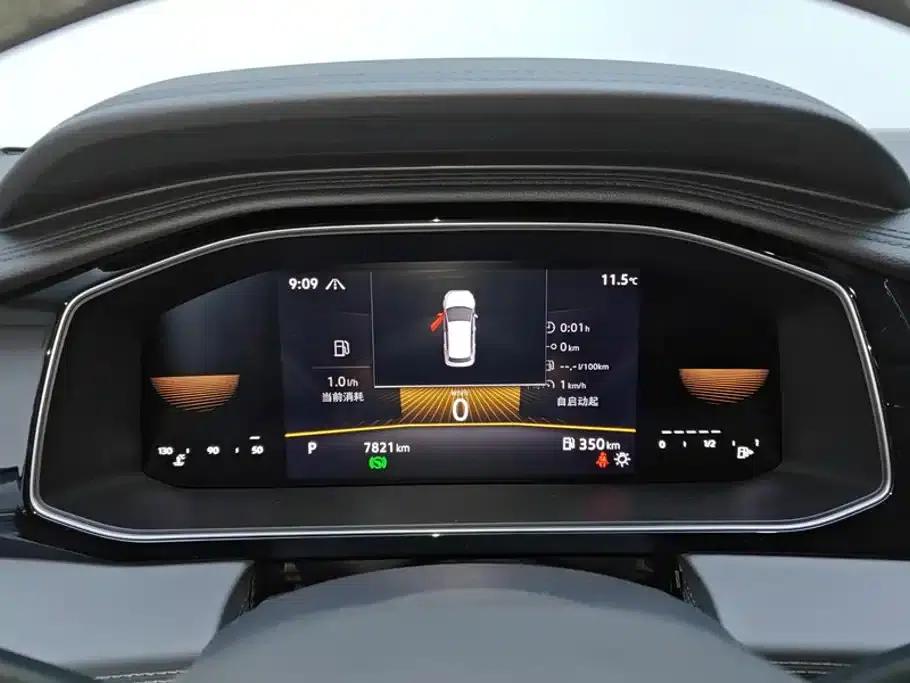 2024 Volkswagen Sagitar 200TSI DSG Flying Edition — миниатюра 14