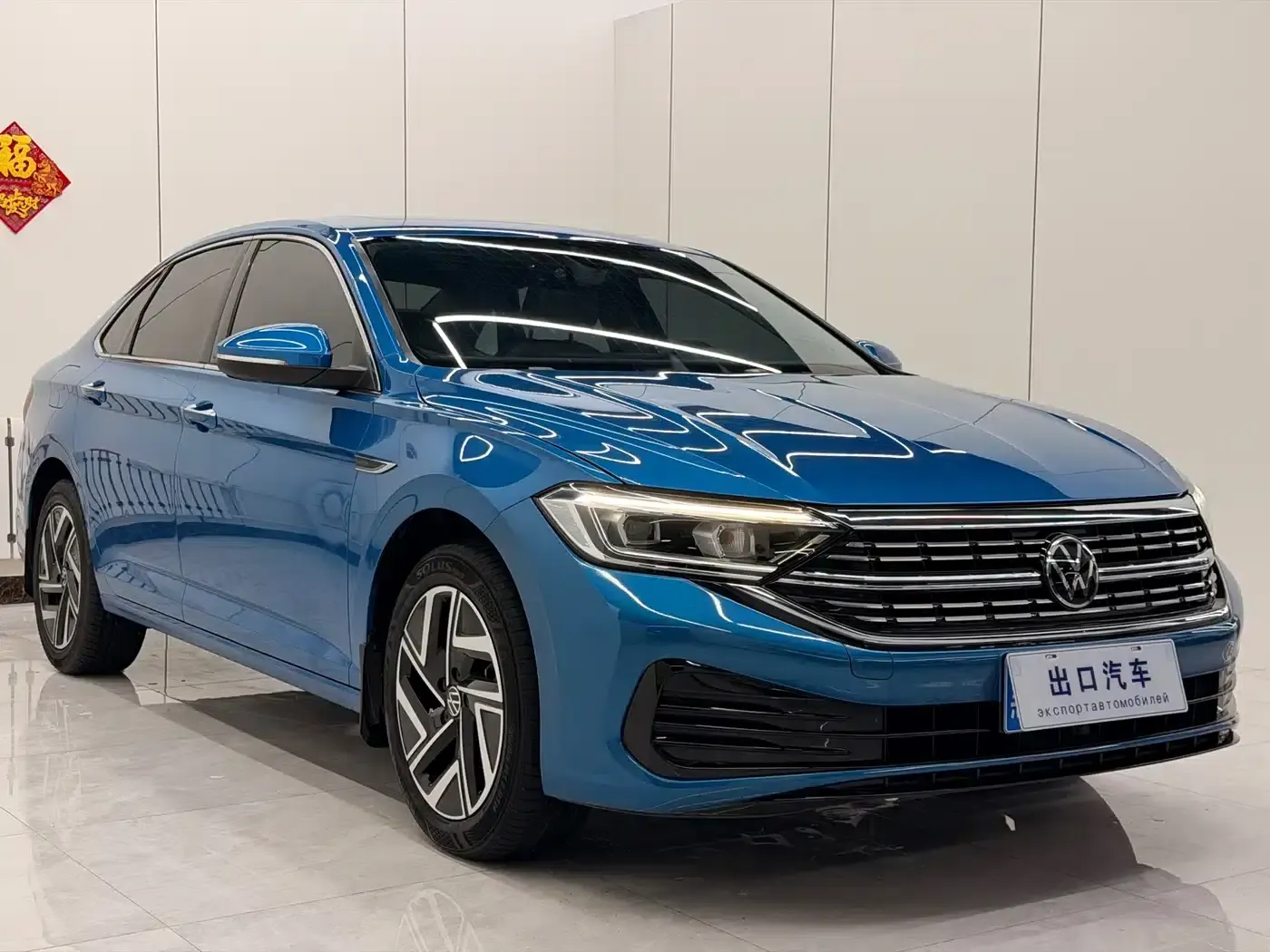 2023 Volkswagen Sagitar 280TSI DSG Super Edition — миниатюра 3