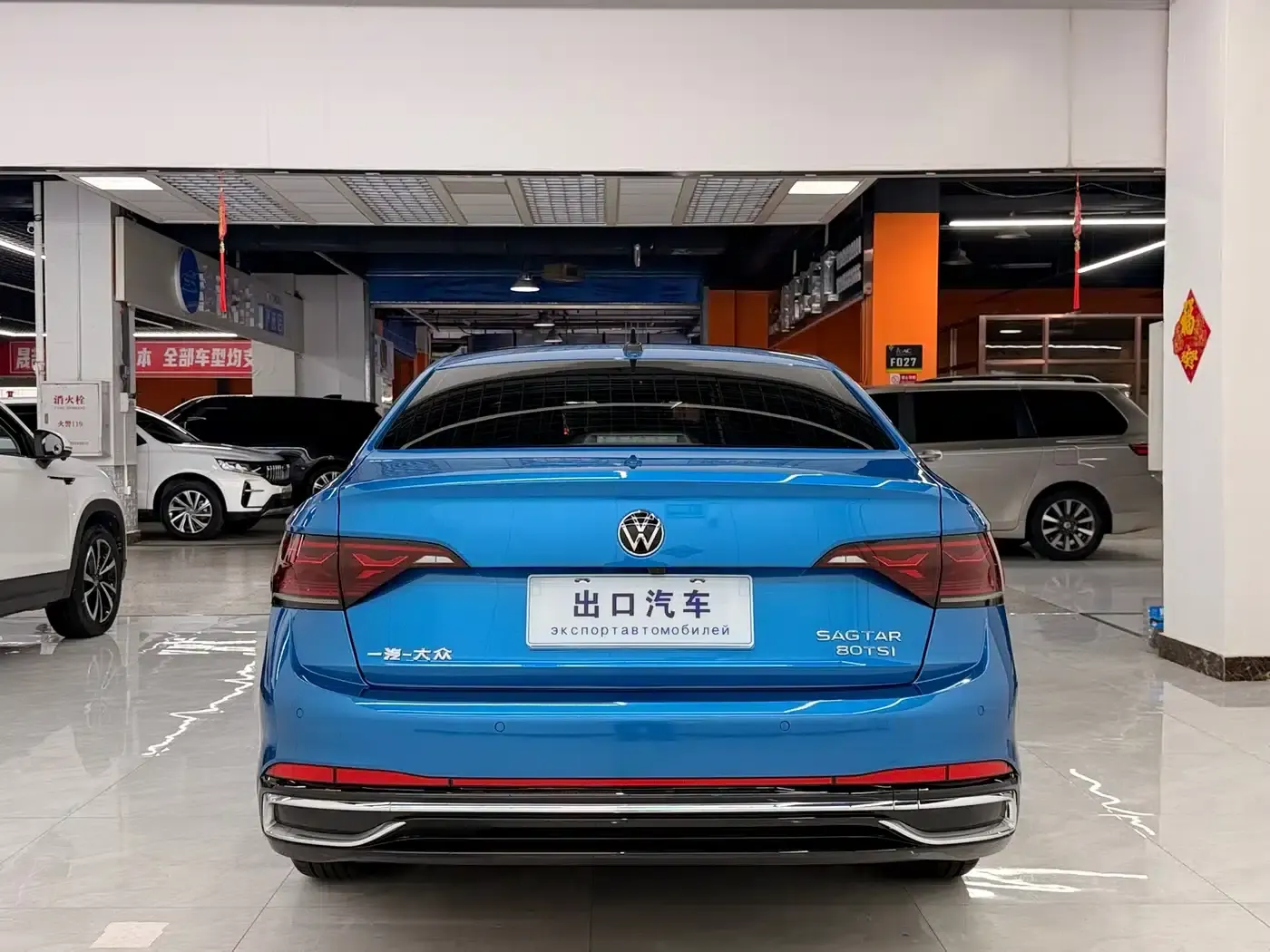 2023 Volkswagen Sagitar 280TSI DSG Super Edition — миниатюра 5