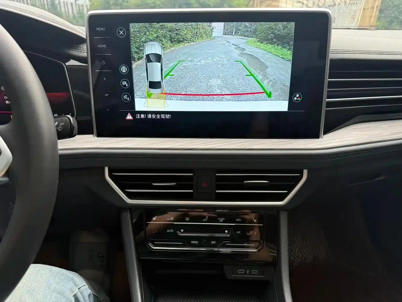 2023 Volkswagen Sagitar 280TSI DSG Super Edition — миниатюра 5