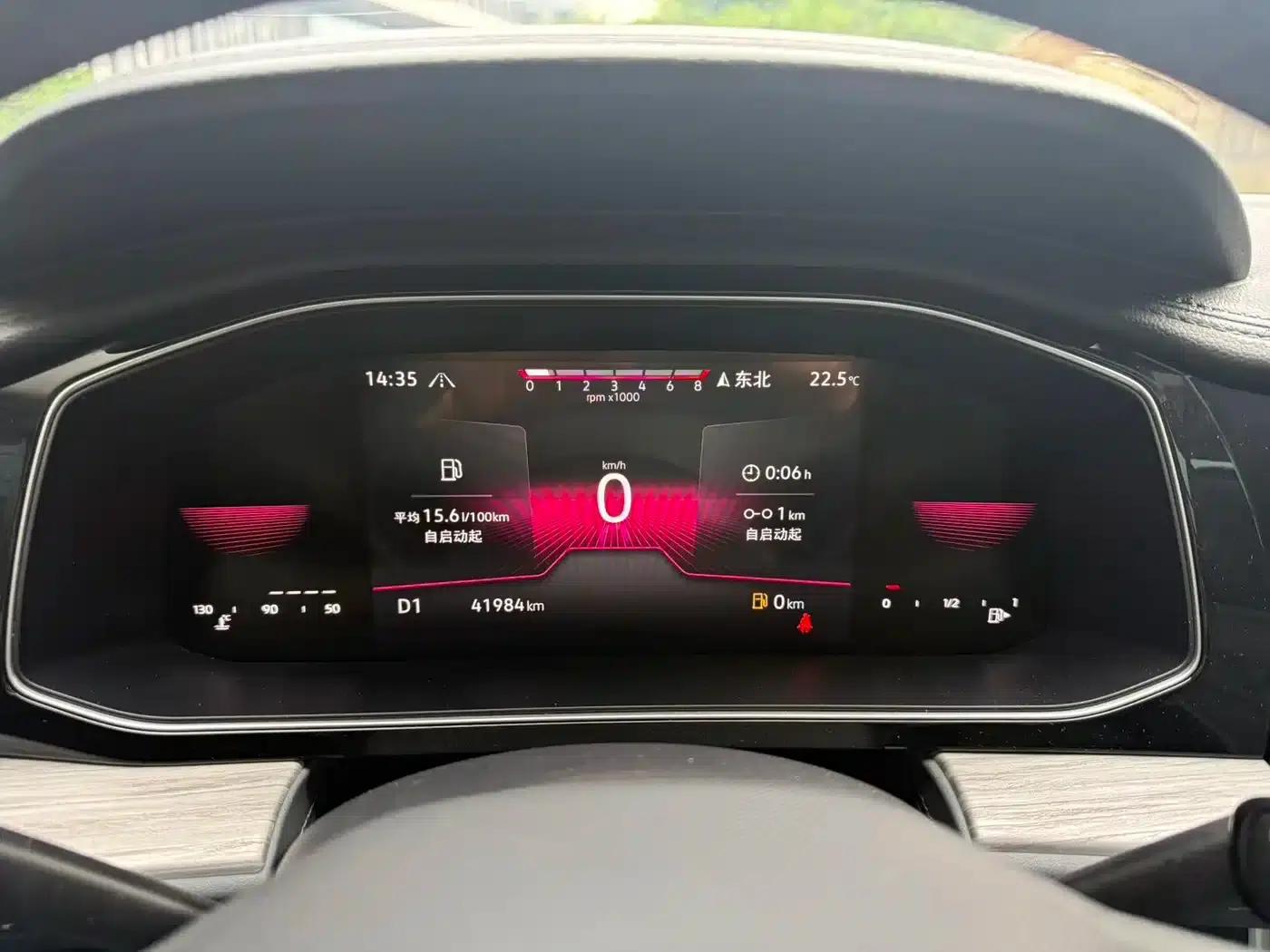 2023 Volkswagen Sagitar 280TSI DSG Super Edition — миниатюра 6