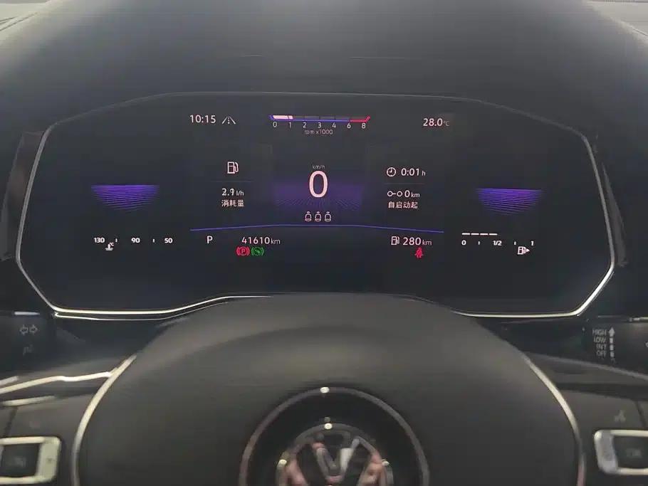2021 Volkswagen Sagitar 280TSI DSG Comfort Smart Edition — миниатюра 14
