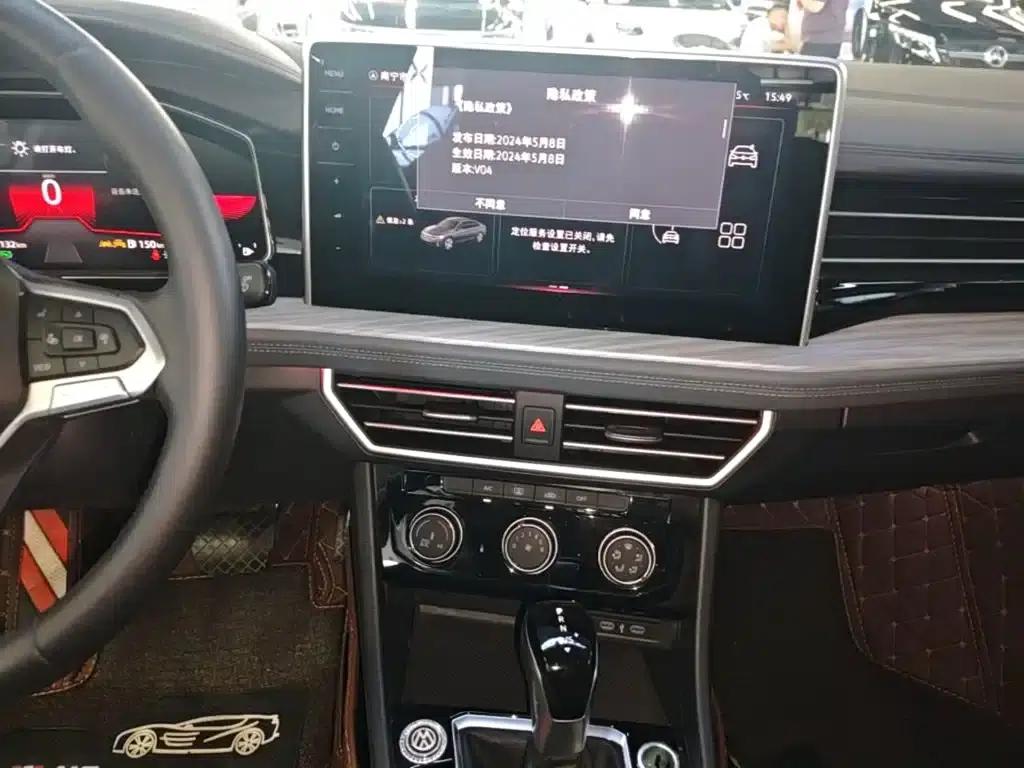 2024 Volkswagen Sagitar 300TSI DSG Super Edition — миниатюра 13