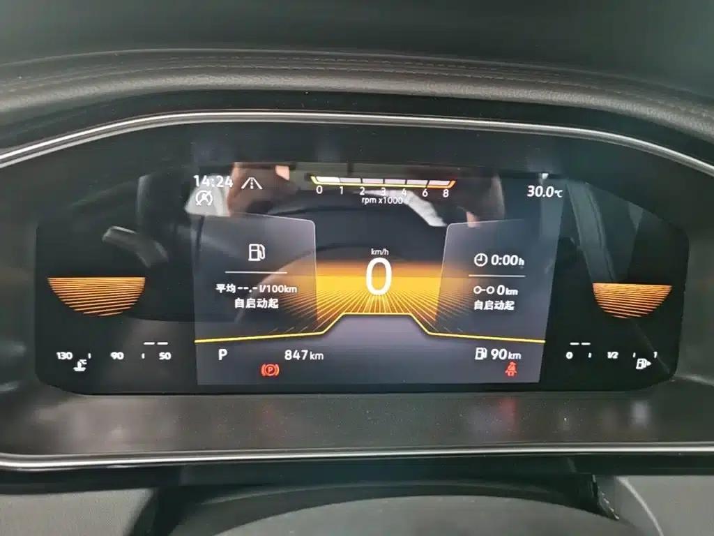 2025 Volkswagen Sagitar Facelift 300TSI DSG Flying Edition — миниатюра 12