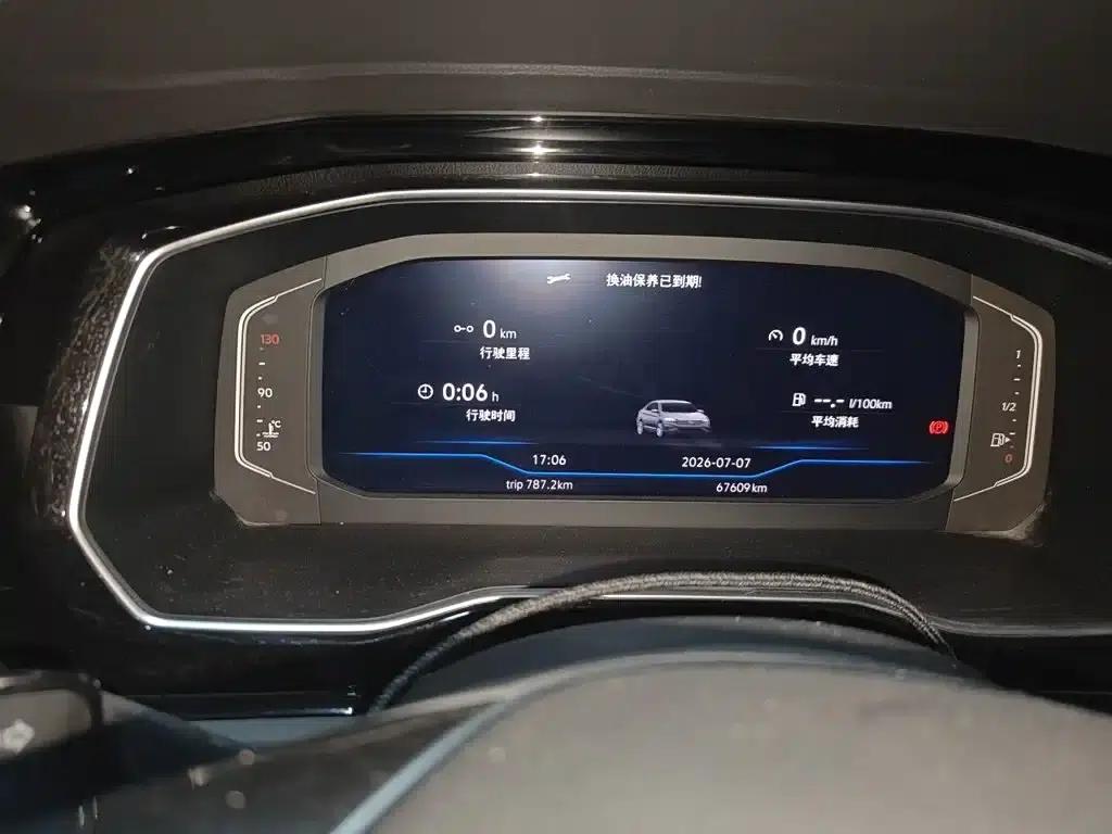 2021 Volkswagen Sagitar 280TSI DSG Luxury Intelligent Edition — миниатюра 5